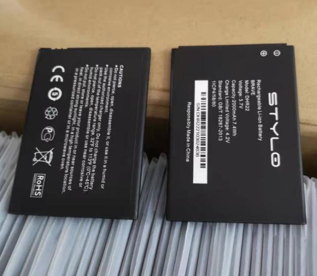 适用于 超聚源 STYLO DHR22 手机电池 电板