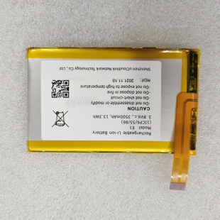 适用于 华翔联信 吉客猫E1 U2S U2 U2CS 移动WiFi GLMU18A02电池