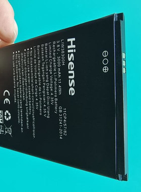 超聚源LIW38300H手机电池