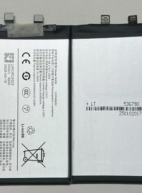 适用于 超聚源 IQOO Z9 Turbo+ BA58 手机电池 电板