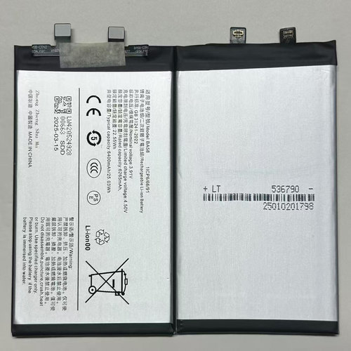 适用于 超聚源 IQOO Z9 Turbo+ BA58 手机电池 电板