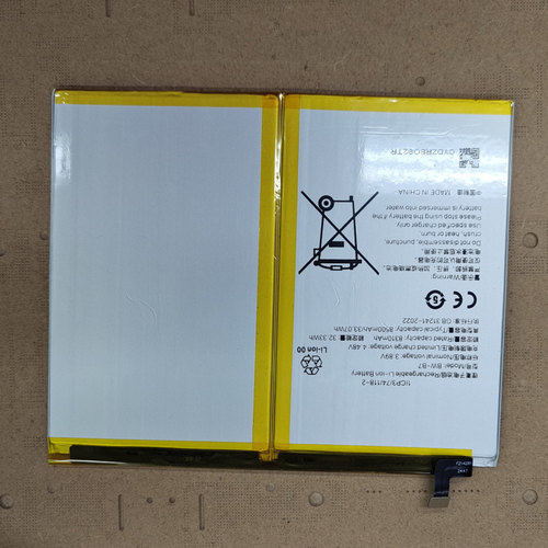 适用于 超聚源 v Pad Air （11.5寸）PA2353 BW-B7平板电池