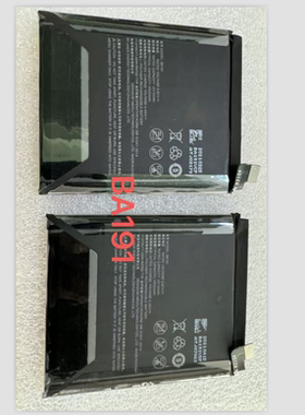 适用于 超聚源 族18Pro 18SPRO M191Q M192Q BA191 手机电池