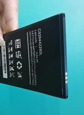 适用于 BLU Studio View 2019 S930EQ C6C926442280L 电池