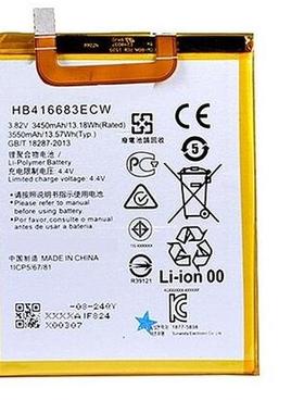 适用于  超聚源 为 HB416683ECW 谷歌Nexus 6P Google6P 电池