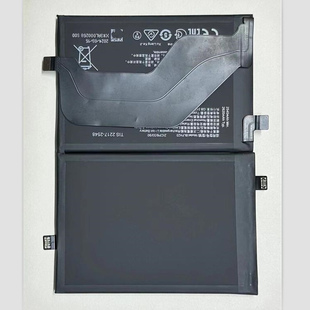 适用于 超聚源 O 真我 Realme GT5 150W BLPA23 手机电池电板