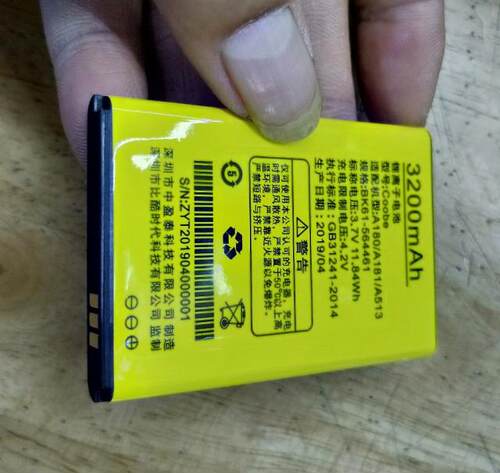 适用于 超聚源 比酷BK61-564461 COOBE A180 A181 A513 手机电池