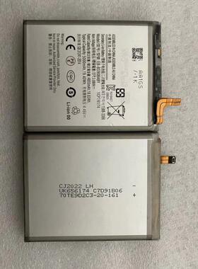 适用于 超聚源 三 EB-BS908ABY 手机电板 电池