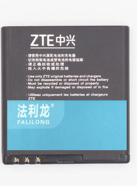 手机电池超聚源V66V88