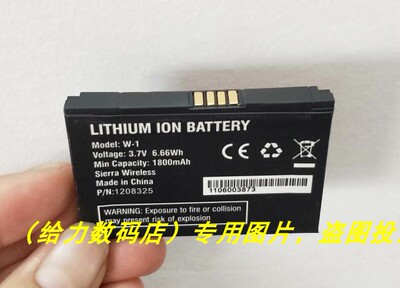网件 W-1 W-3 W-5 W-7 W-9 W-10 M1 MR1100 W-10A 手机路由器电池