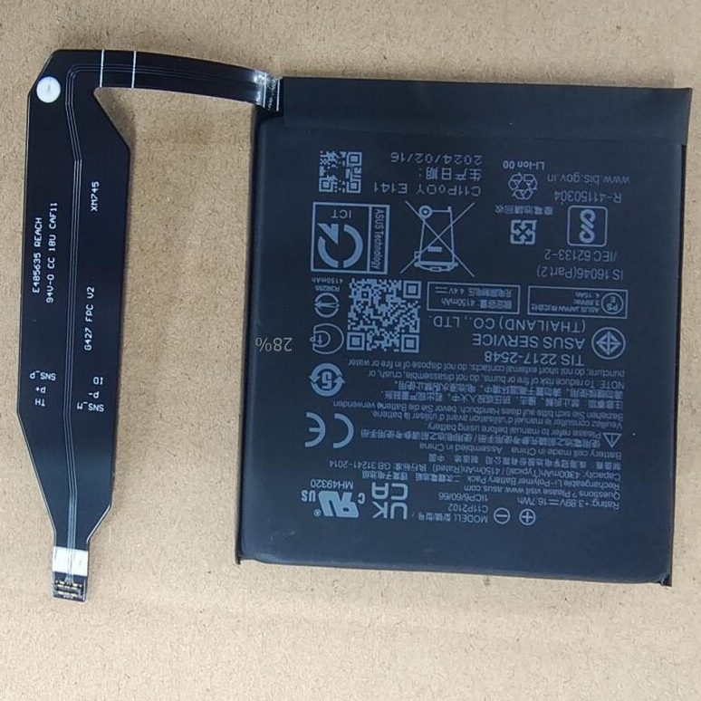 超聚源C11P2102手机电池