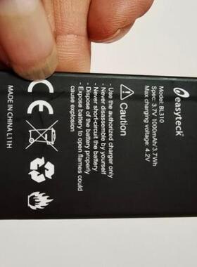 适用于 超聚源 EASYTECK BL310 手机电池 电板