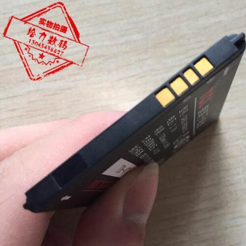 超聚源 适用于  A990 A919 I908 W939 A966 C990手机电池 电板