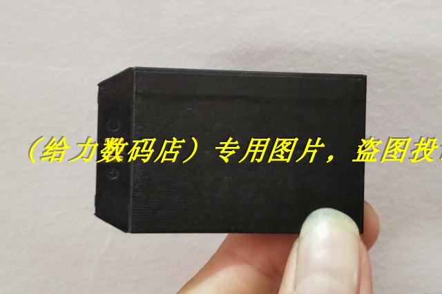 手机电池超聚源M60E150-