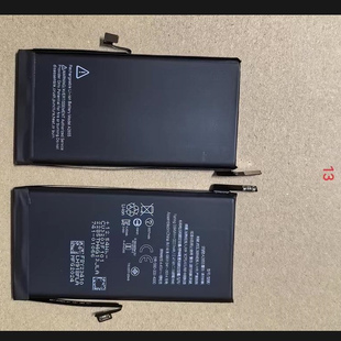 适用于 超聚源 iPhone 13 A2655 手机电池