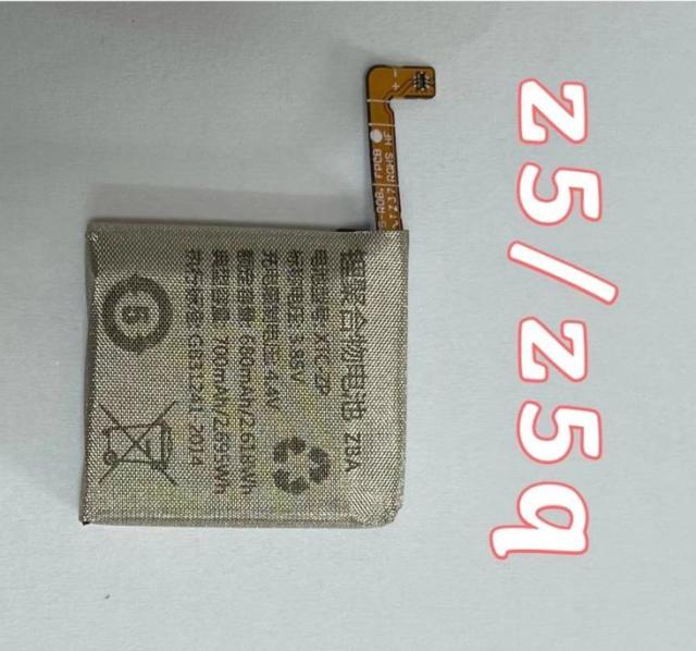 适用于小天才 Z6/Z6Q/W1818AC/XTC-Z6 Z5/Z5P/XTC-ZP手表电池图片