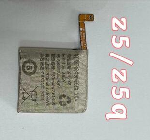 适用于小天才 Z6/Z6Q/W1818AC/XTC-Z6 Z5/Z5P/XTC-ZP手表电池