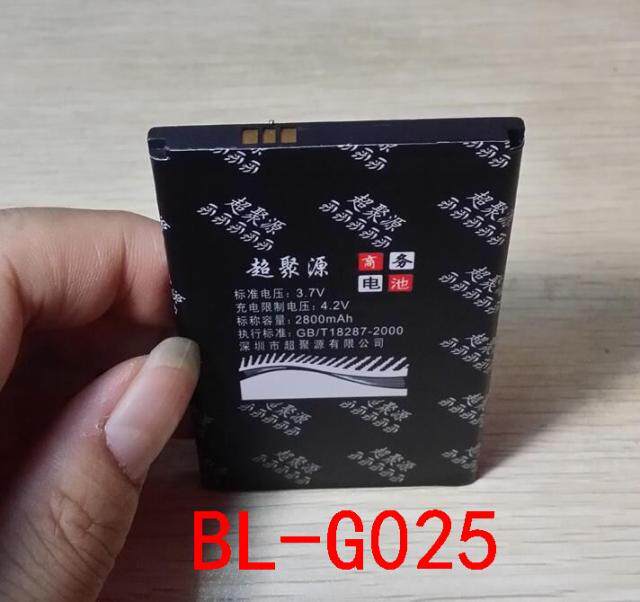 包邮 超聚源 立 BL-G025 GN180 GN160 手机电池 电板 充电器