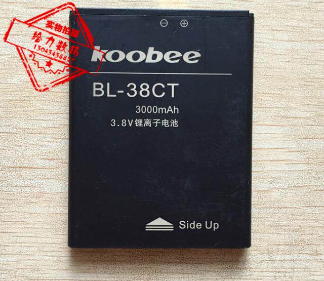 适用于 超聚源 酷比I92 I95 BL-38CT 手机电池 电板