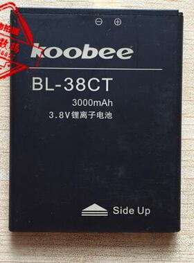 适用于 超聚源 酷比I92 I95 BL-38CT 手机电池 电板
