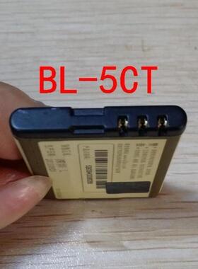 适用于 彩屏点菜机E24-433/SD-13电池 BL-5CT电池  板