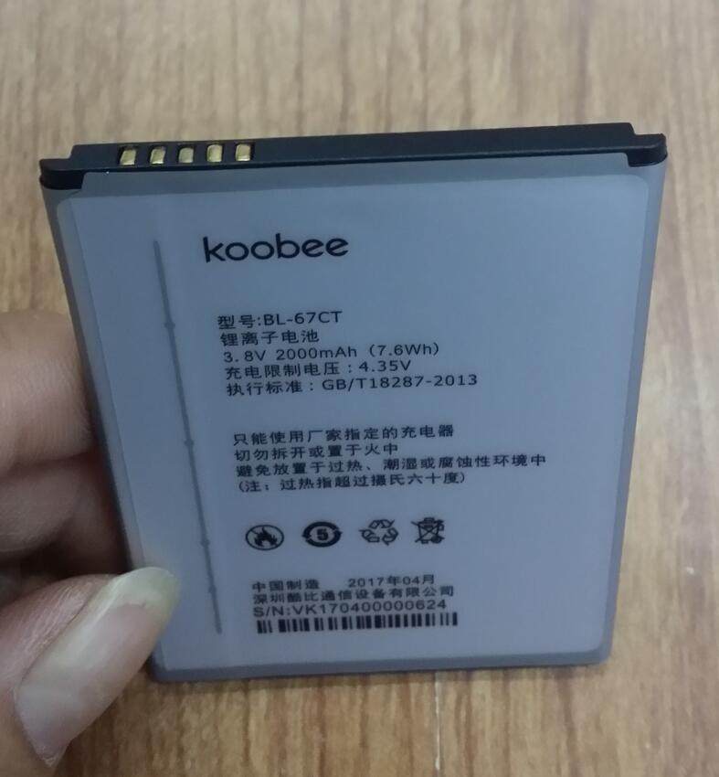 适用于 超聚源 koobee 酷比s103 bl-67ct 手机电池 电板 充电器