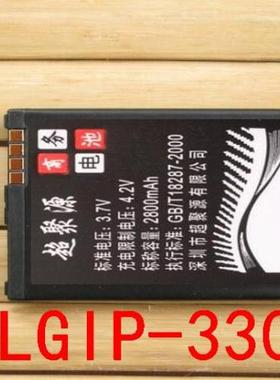 适用于 超聚源 L KM386 KX266 KS360 KT520 KM300手机电池 电板