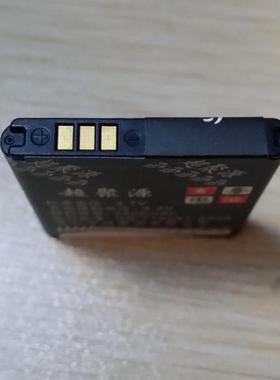 适用于 超聚源 三 EB483450VU C3630 C3230 C3752 C3530 手机电池