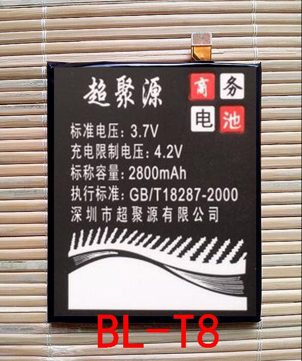 手机电池适用于超聚源F340