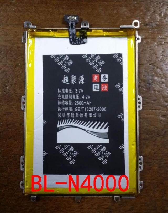 包邮 超聚源 立 BL-N4000 GN5001S/L GN5001 V187 电池 电板 直充
