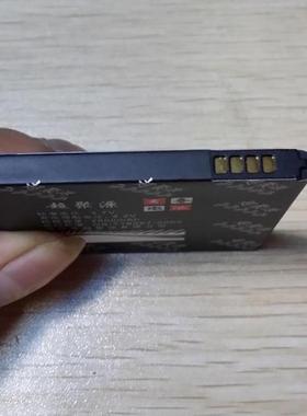 适用于 三 EB-BG530BBC G5306W G5308W G5309W J5008电池 座充