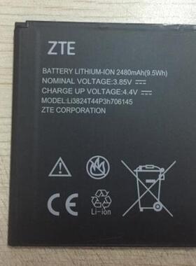 超聚源 适用于 中兴 LI3824T44P3H706145 手机电池 电板