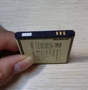 超聚源 电板 三 W289手机电池 座充 AB474350DC 适用于