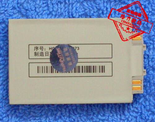 适用于 超聚源 为 C2201 C5300 C228 C2281 HBC85P HBC85P1 电池