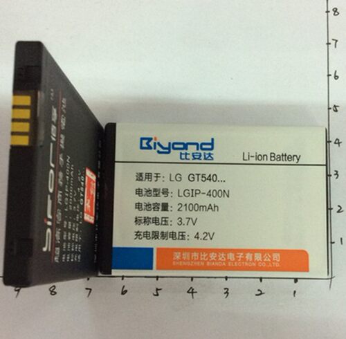 手机电池适用于超聚源GT540