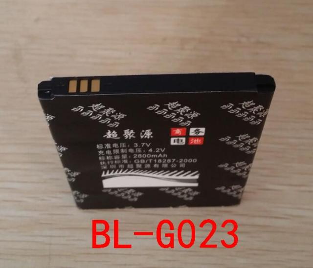 包邮 超聚源 立 BL-G023 W800 W808 W601手机电池 电板 充电器