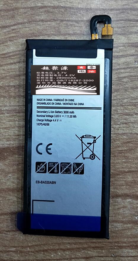 超聚源 三 EB-BA520ABN EB-BA520ABE a520手机电池 板
