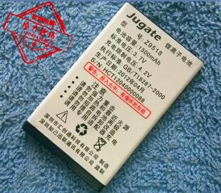 包邮 三普 GN200 GN300 GN800 GN900 纽曼 BL-88手机电池 电板