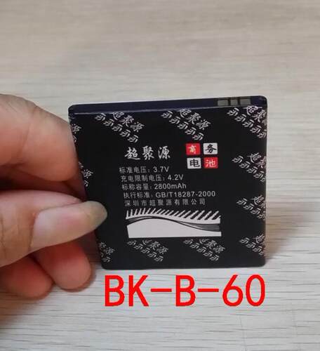 适用于 超聚源 高 Y11 Y11IT Y11T Y11IW BK-B-60手机电池 板