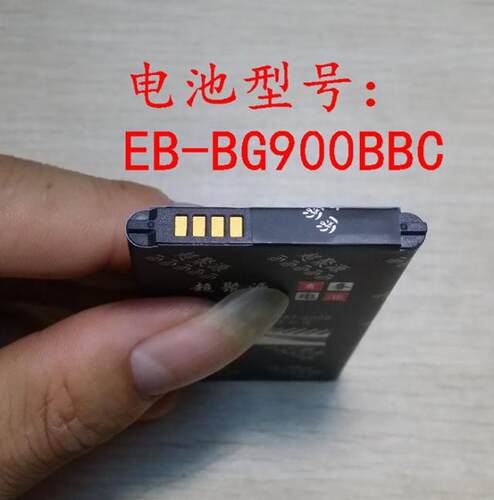 适用于 三 I9609 G9008V W G9006V G9009D G900F手机电池 座充