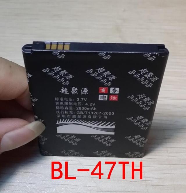 适用于 超聚源 L G PRO2 F350 F350L F350S F350K手机电池 电板