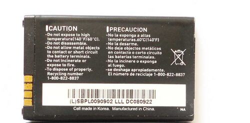 手机电池适用于超聚源KF390