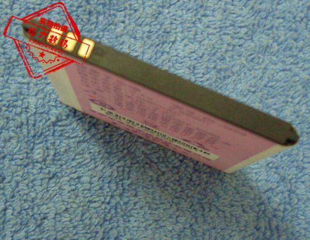 超聚源 适用于 唯DOOV BL-G28电池 D710手机电池 电板+座充