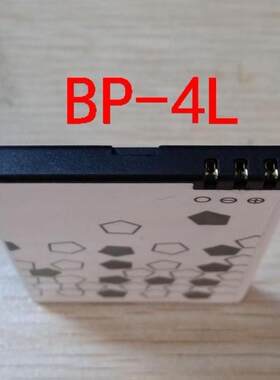 耶鲁YALE 移康智能 宙斯盾KR-4K 丹米尼 名门 猫眼门铃BP-4L电池