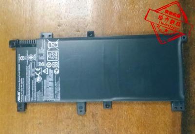 手机电池超聚源C21N1401