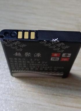 适用于 超聚源 三AB463446BU X208 BST3108BE B108 B289 手机电池