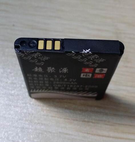 手机电池超聚源M318M620