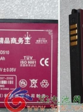适用于 超聚源 L LGIP-550N GD880 GD510 KV700 S310 手机电池 板