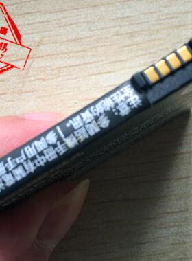 适用于 超聚源 拉 XT800W L1000 BS6X 手 XT800 XT800+ A555 电池