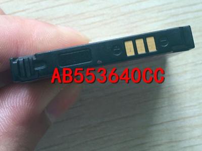 手机电池适用于G508EG600